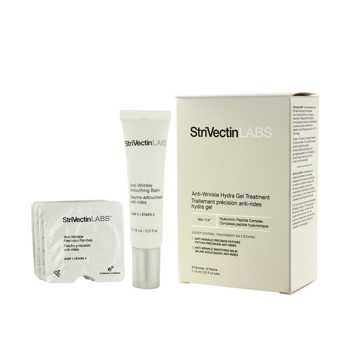 Bilde av Skjønnhetssett StriVectin Hydra Gel Treatment Antirynkekrem (15 ml) - Kjøp StriVectin produkter online.