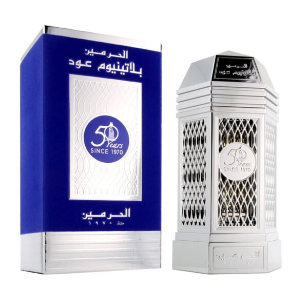 Bilde av Unisex parfyme Al Haramain 50 Years Platinum Oud 100 ml - Kjøp Al Haramain produkter online.