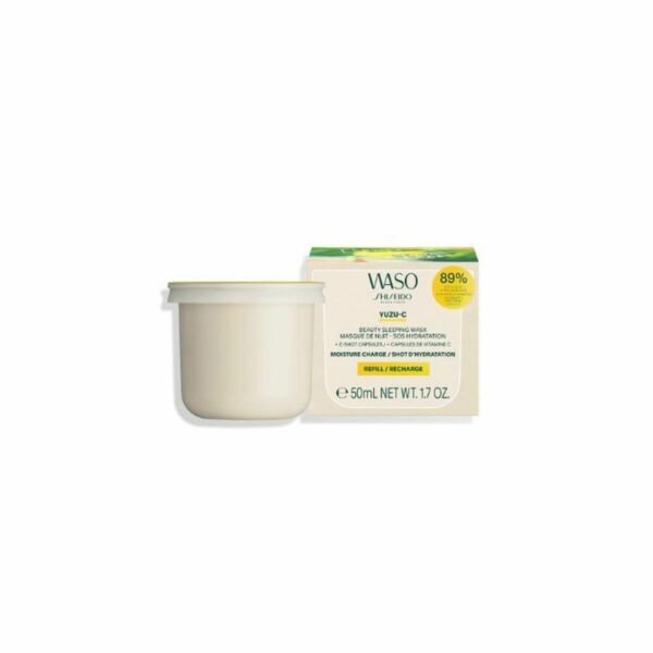 Fuktighetsgivende maske Shiseido 50 ml